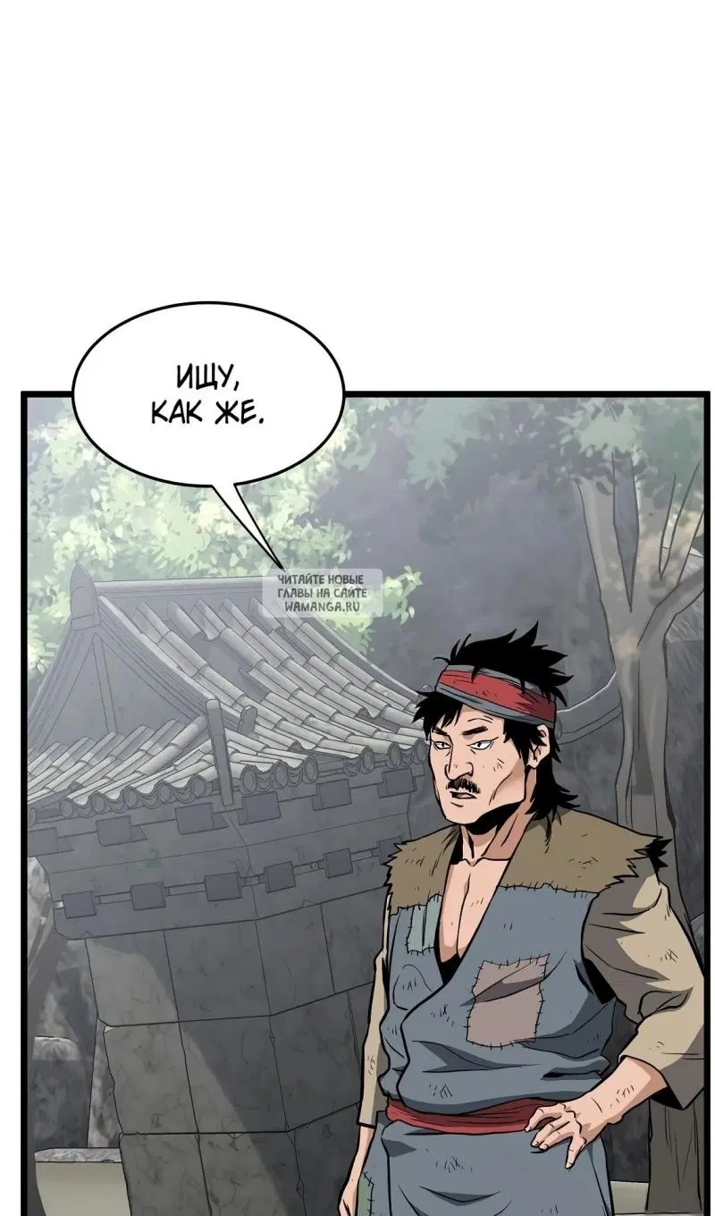 Page 106.000
