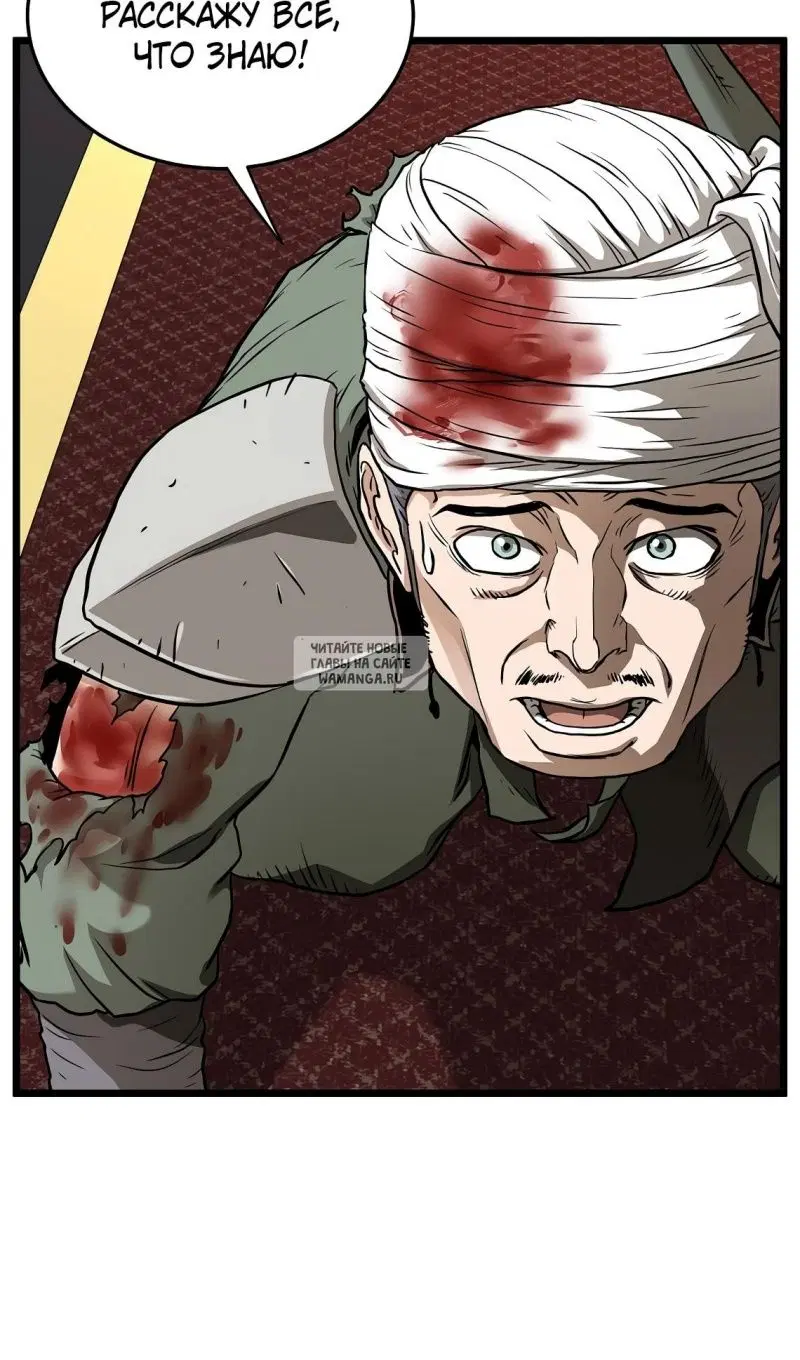 Page 106.000