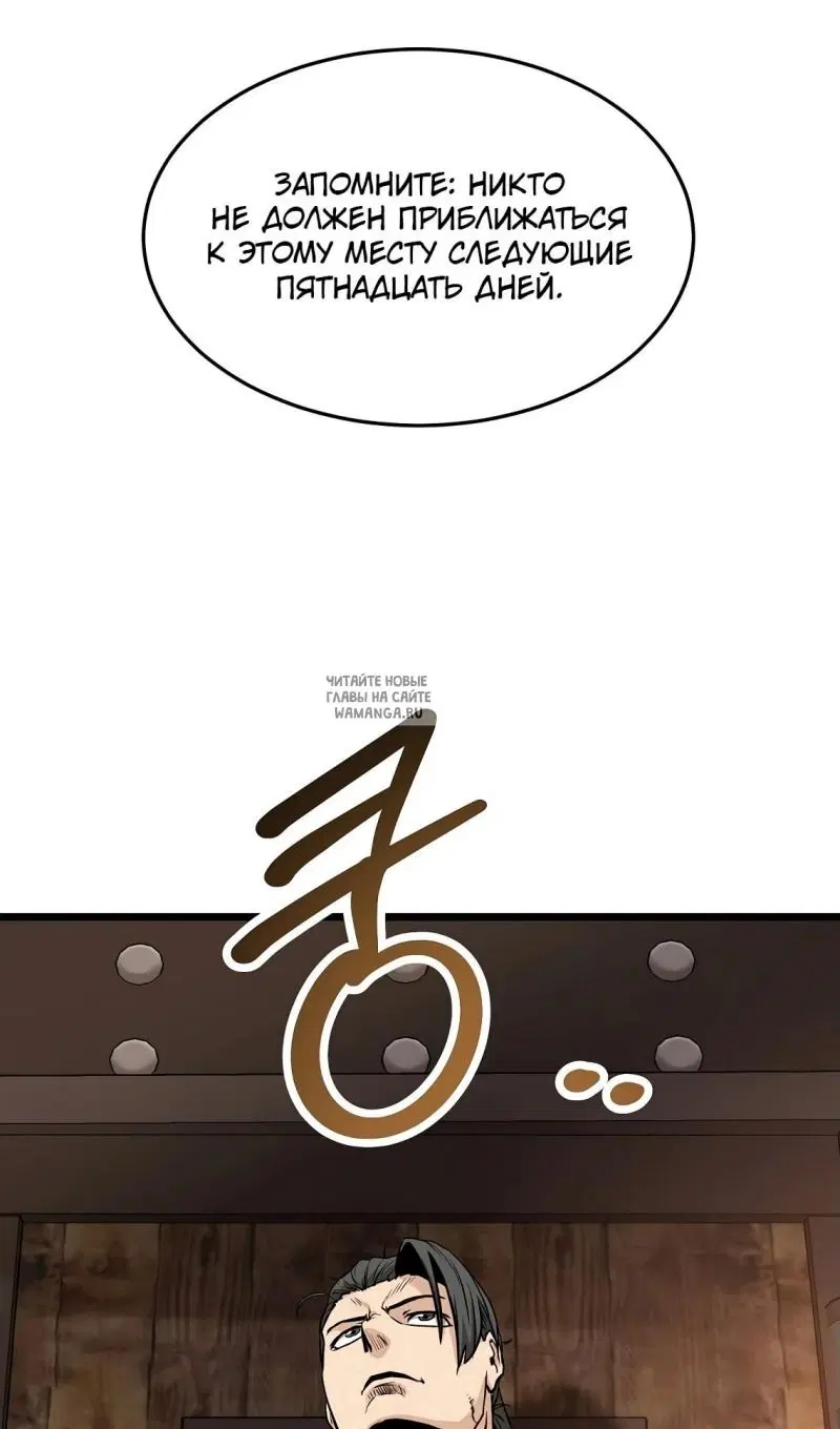 Page 107.000