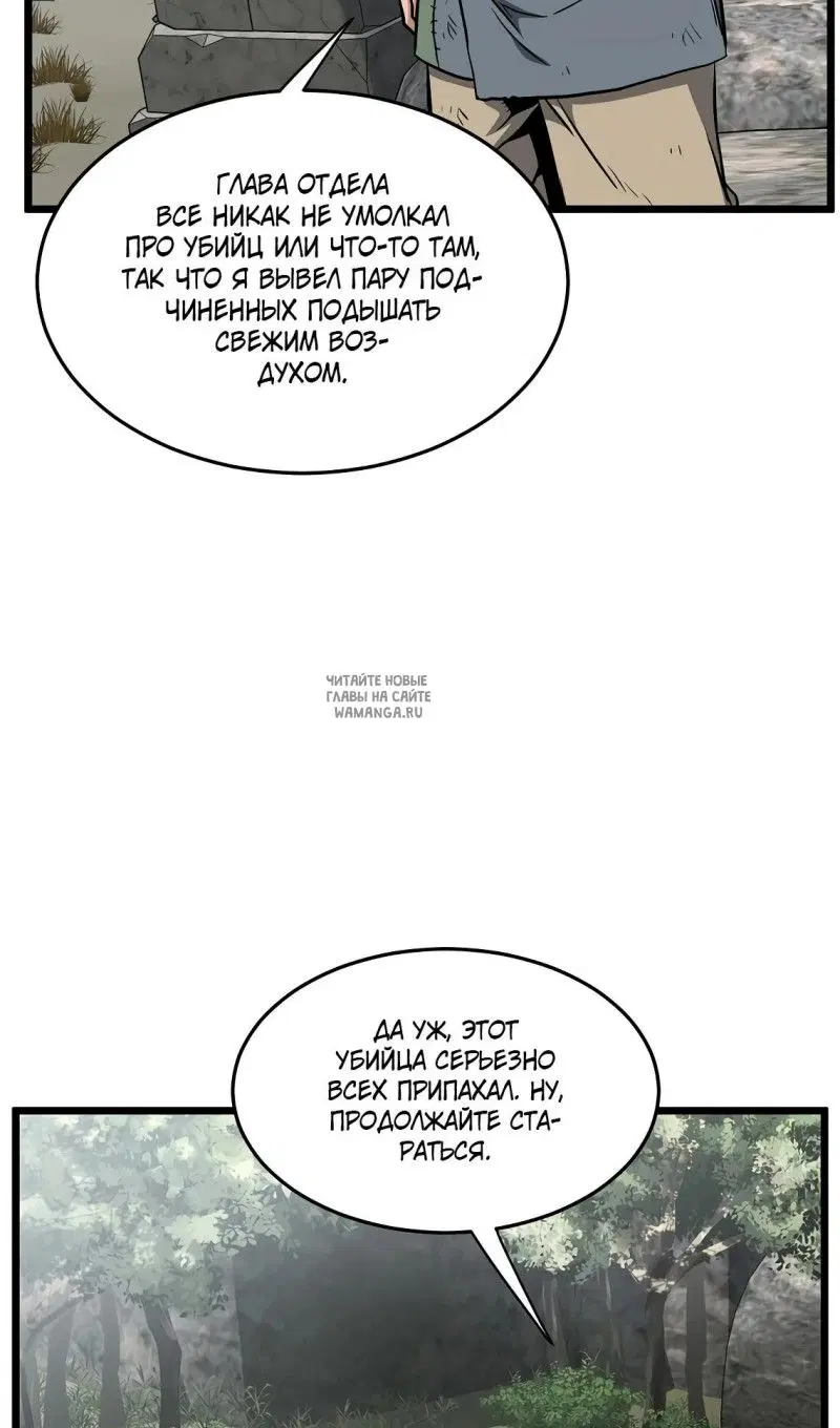 Page 107.000