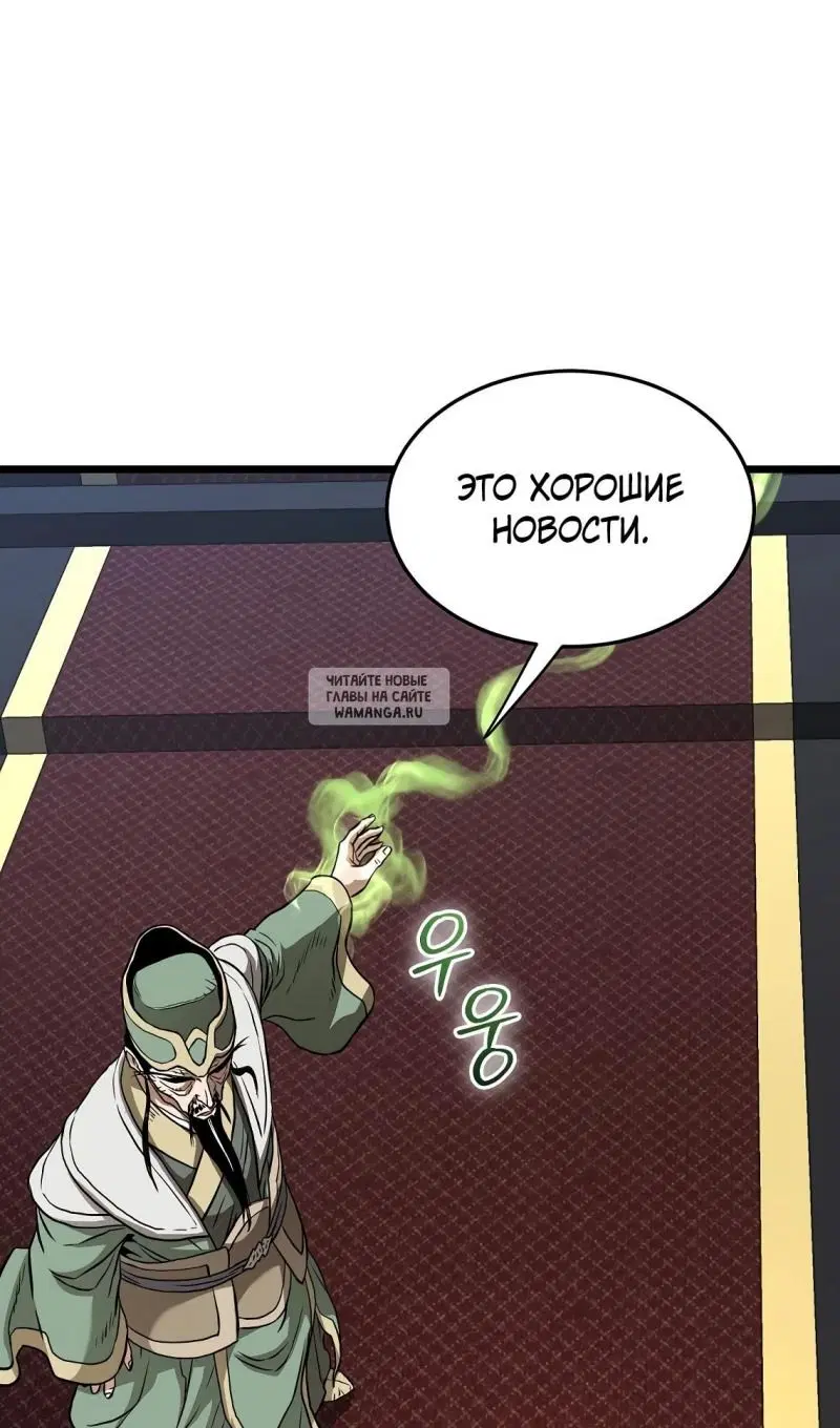 Page 107.000
