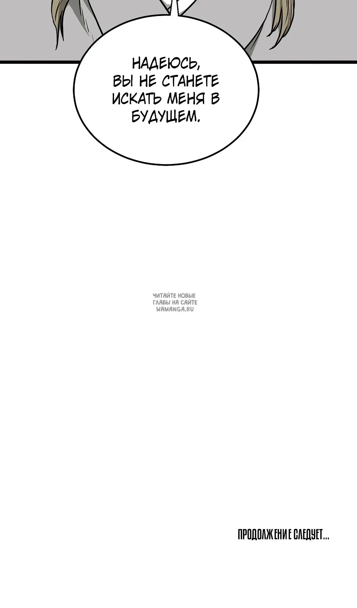Page 107.000