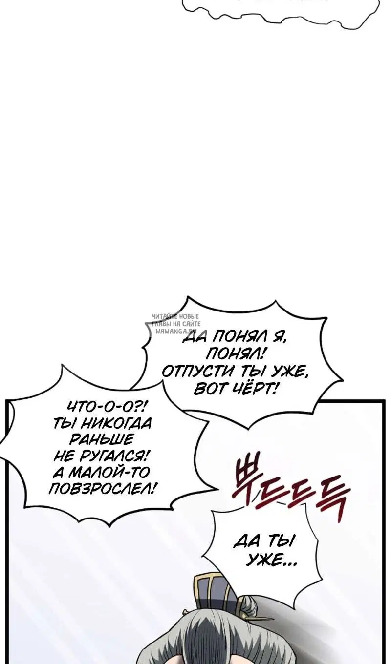 Page 107.000