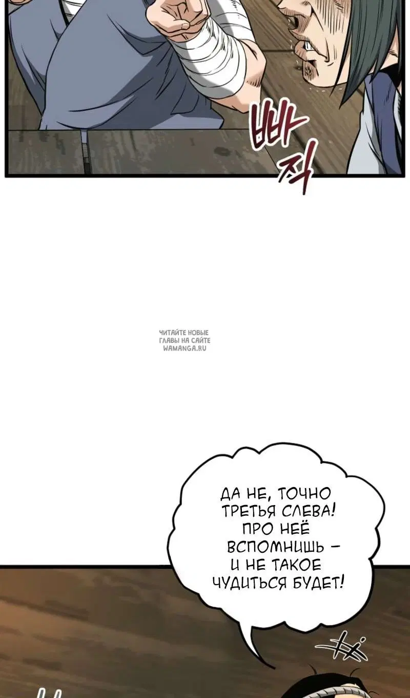 Page 107.000