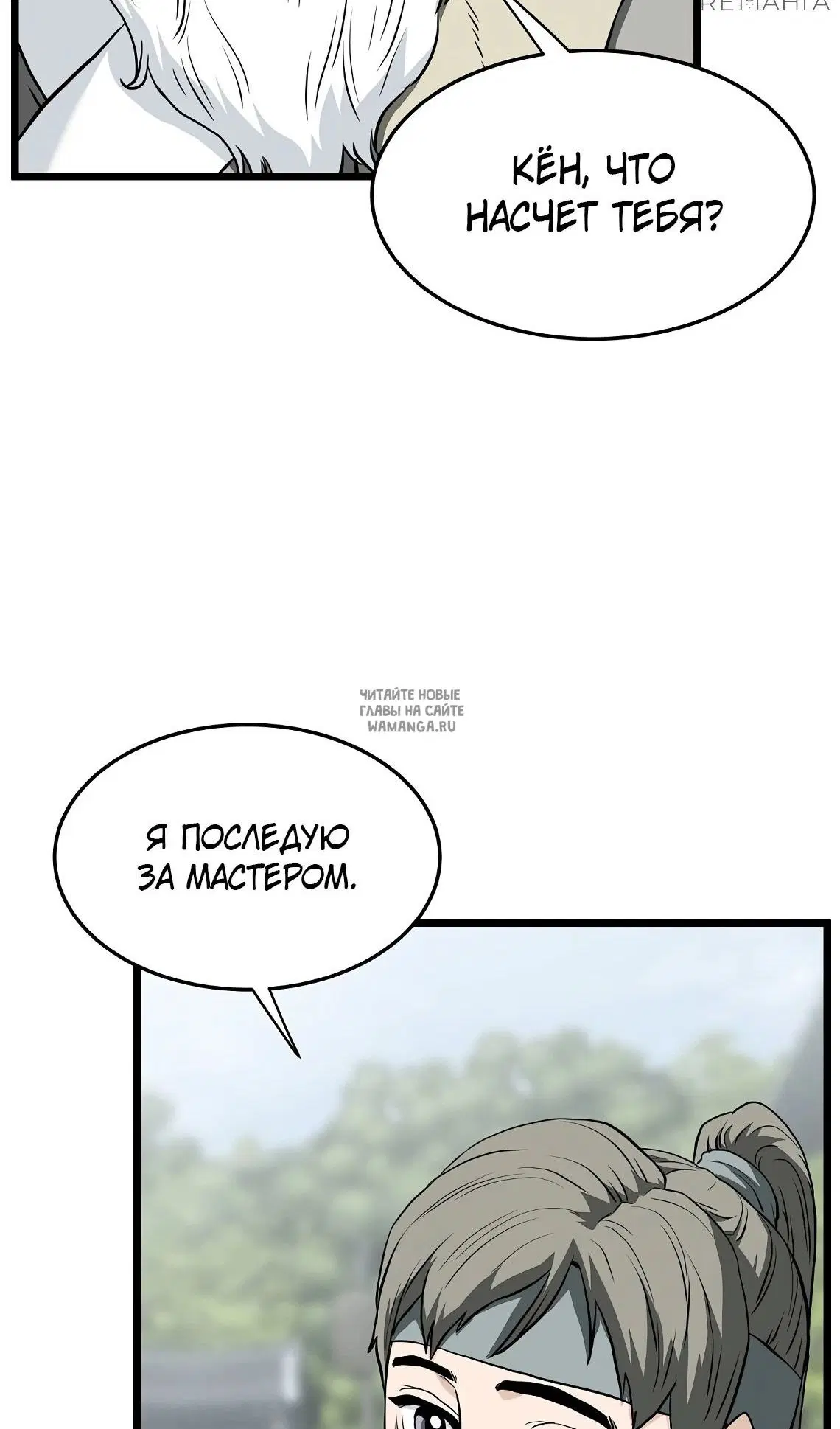 Page 108.000