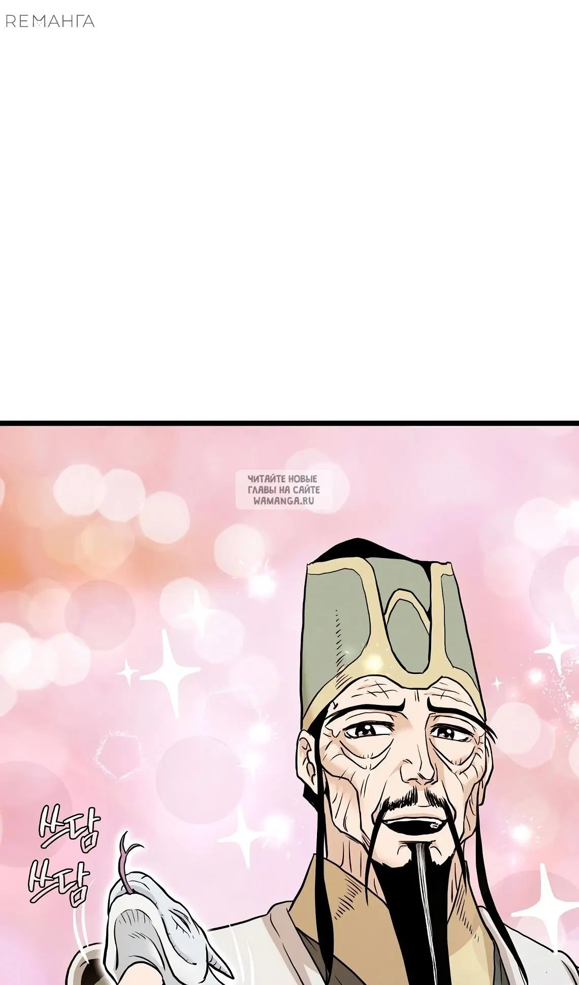 Page 108.000