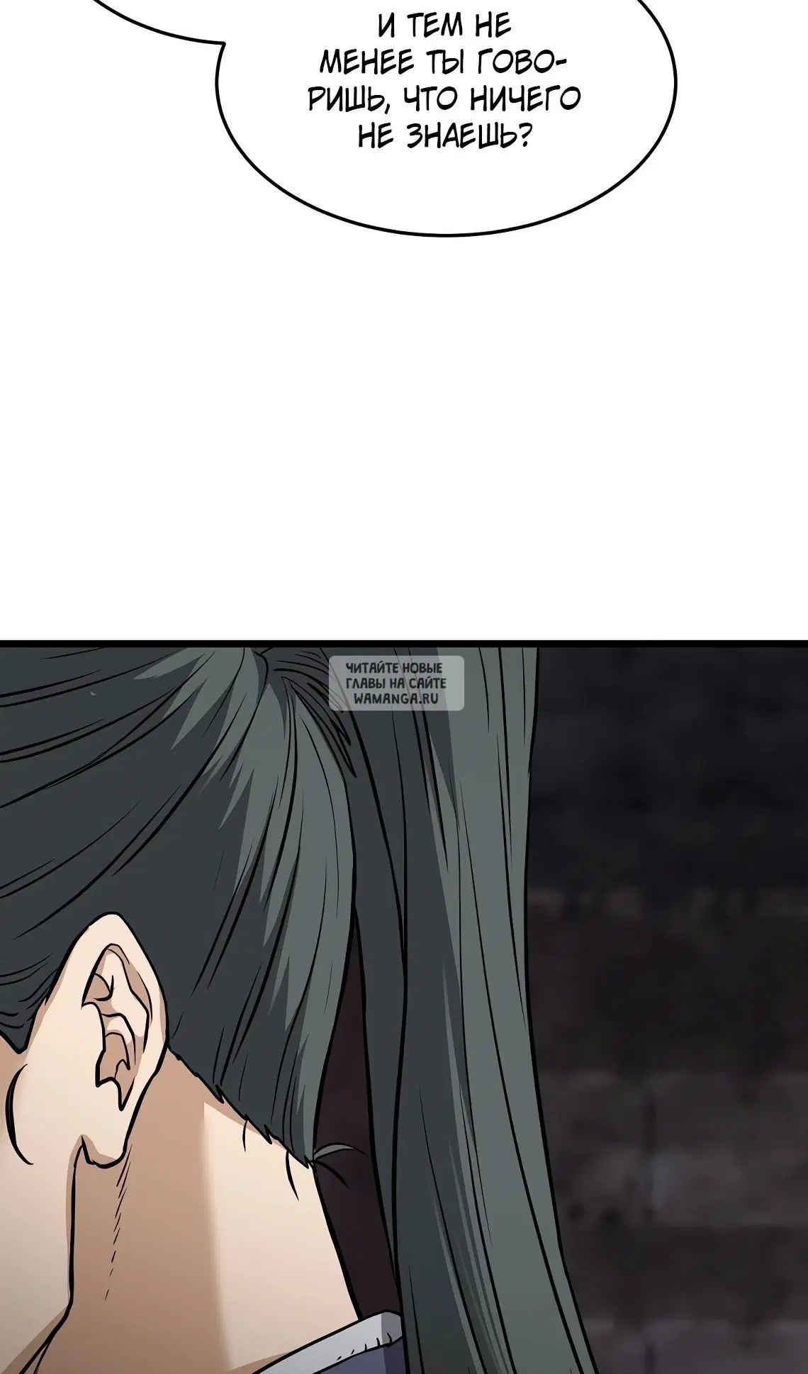 Page 108.000