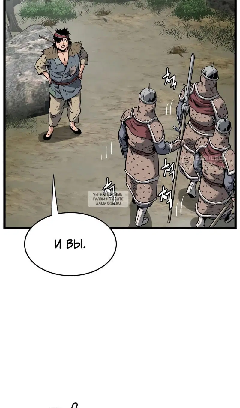 Page 108.000