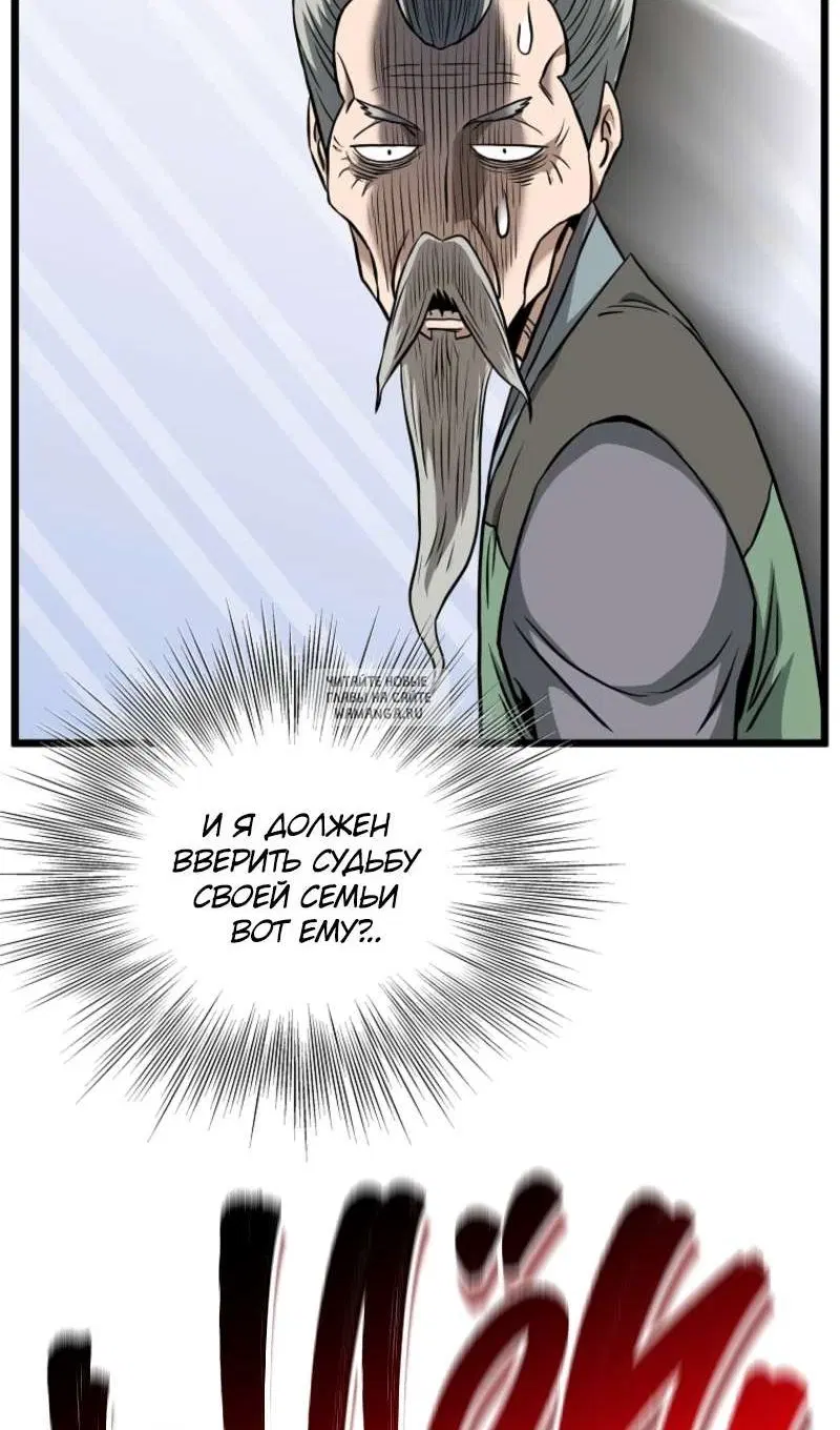 Page 108.000