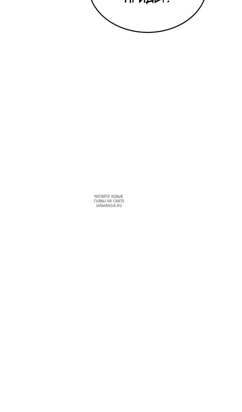 Page 109.000