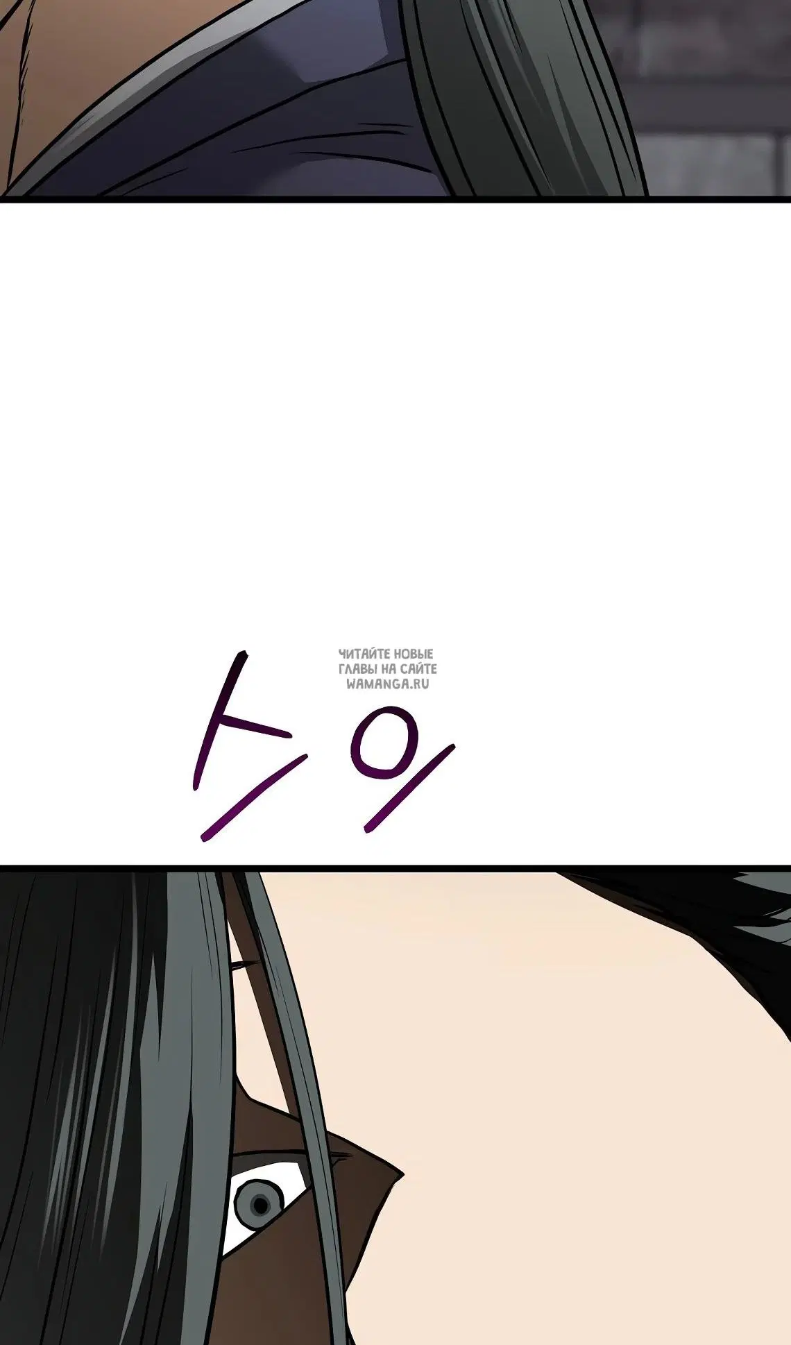 Page 109.000
