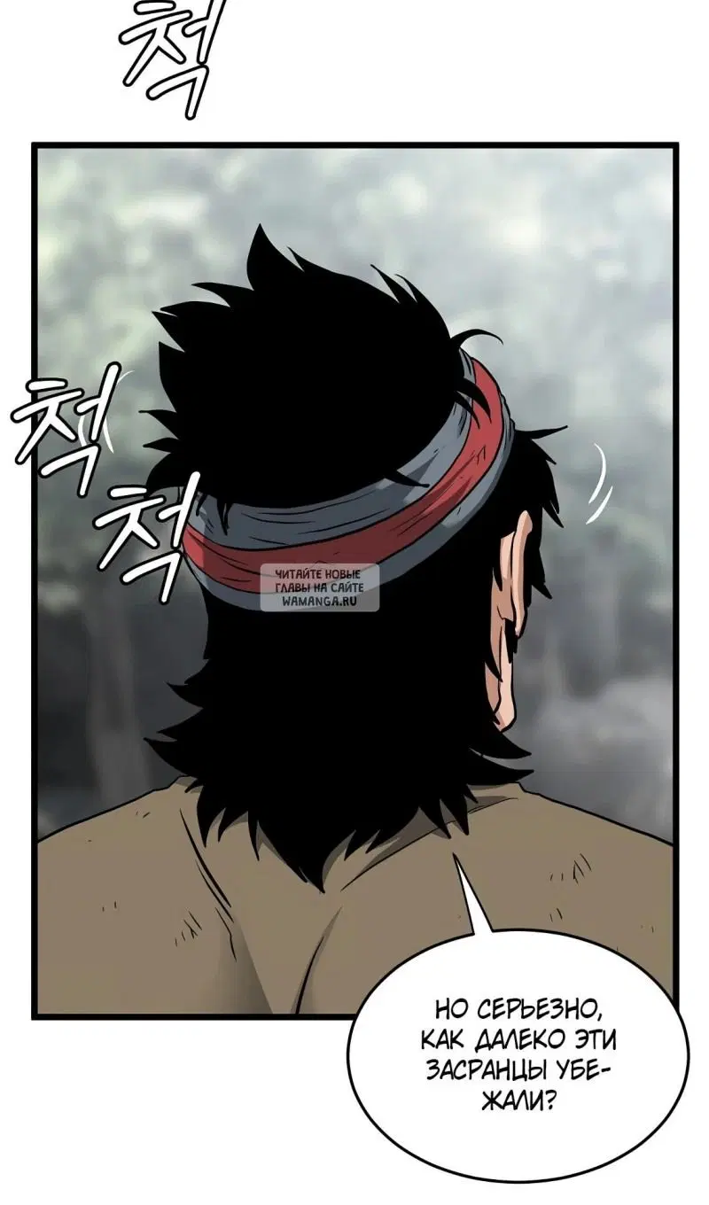 Page 109.000