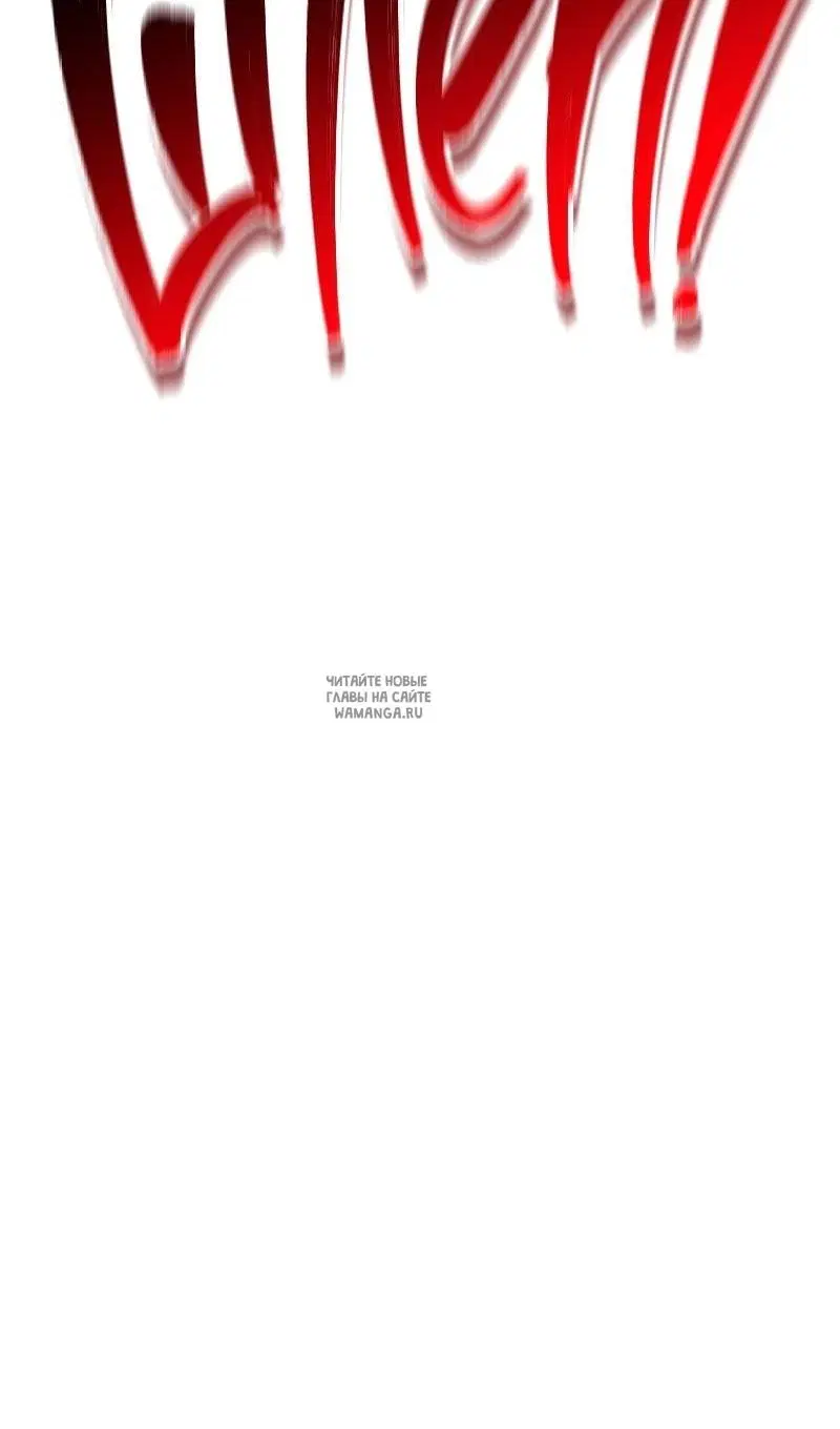 Page 109.000