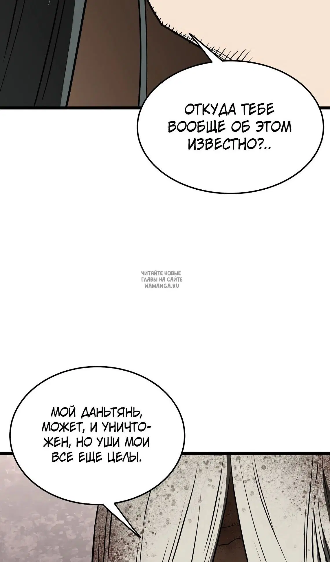 Page 110.000