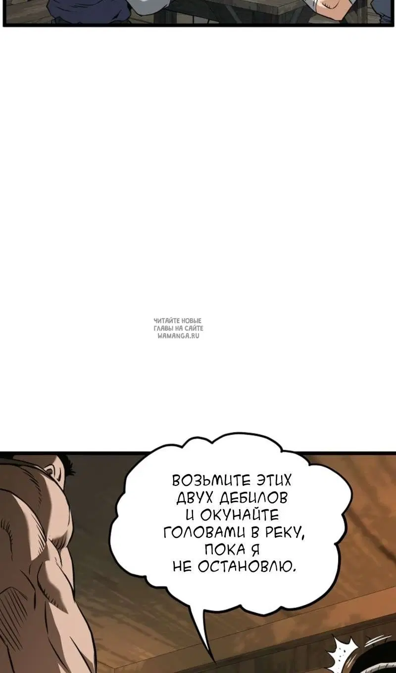 Page 110.000