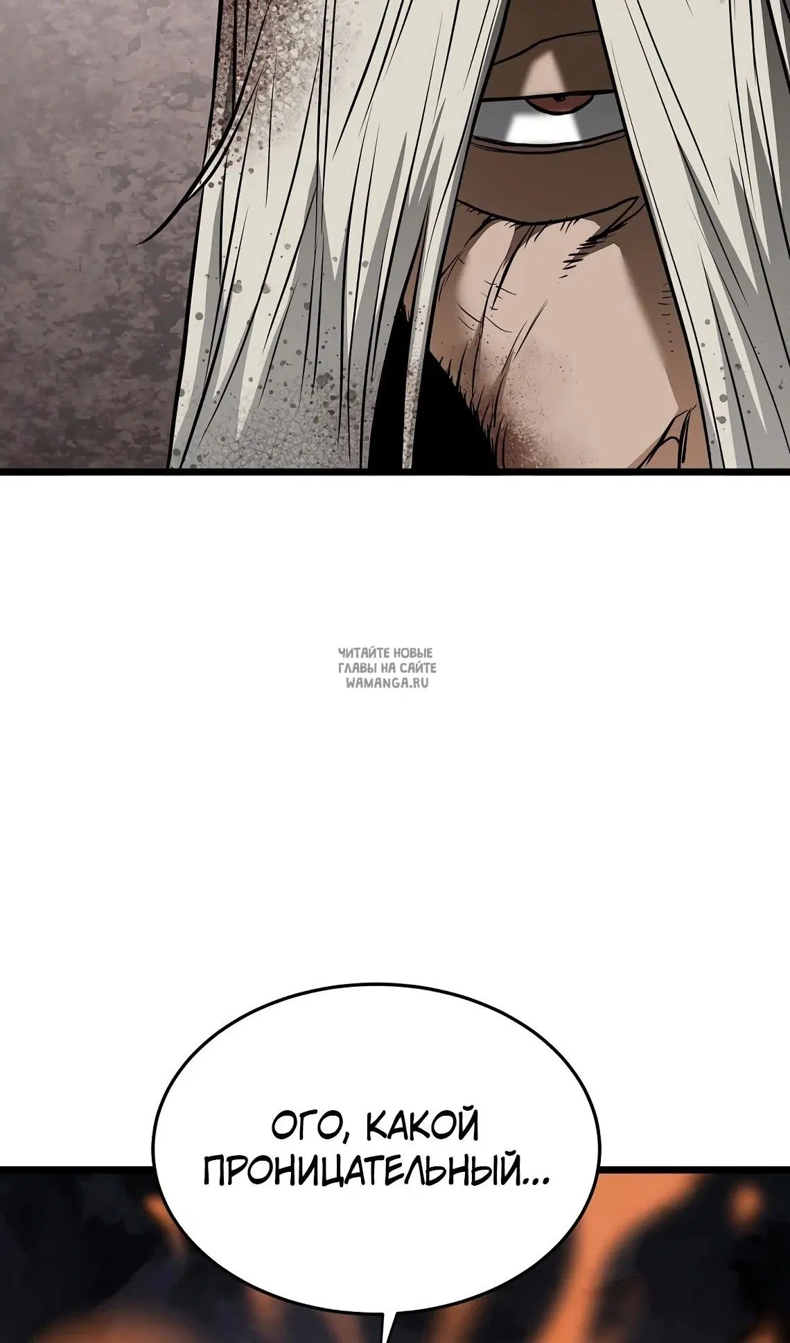Page 111.000