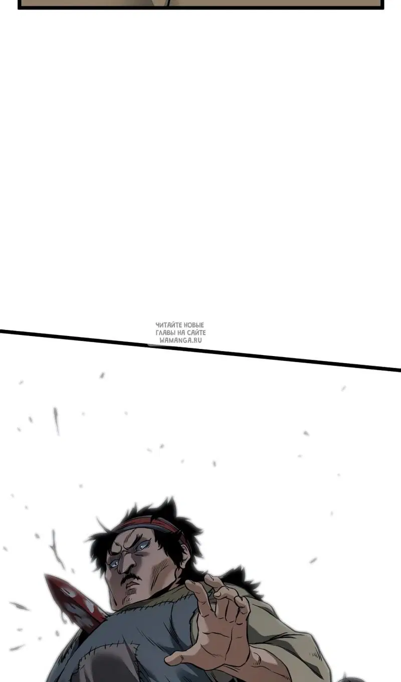 Page 111.000