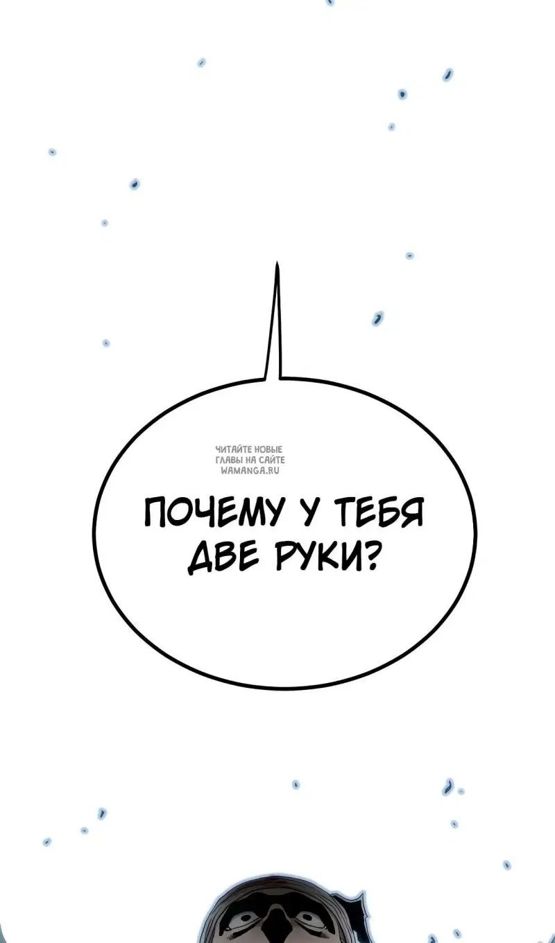 Page 111.000