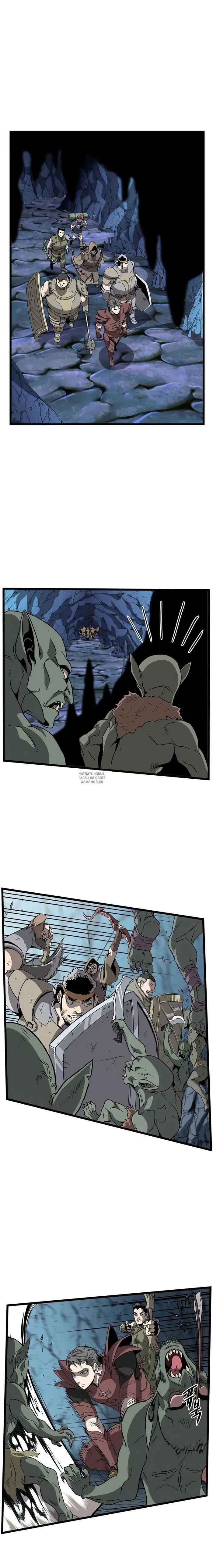 Page 11.000