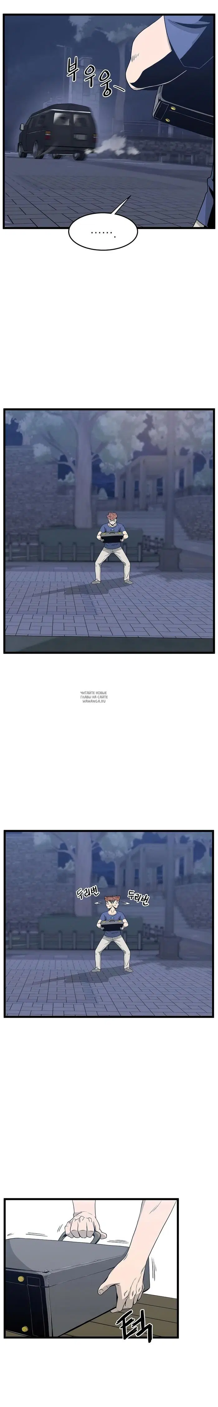 Page 11.000