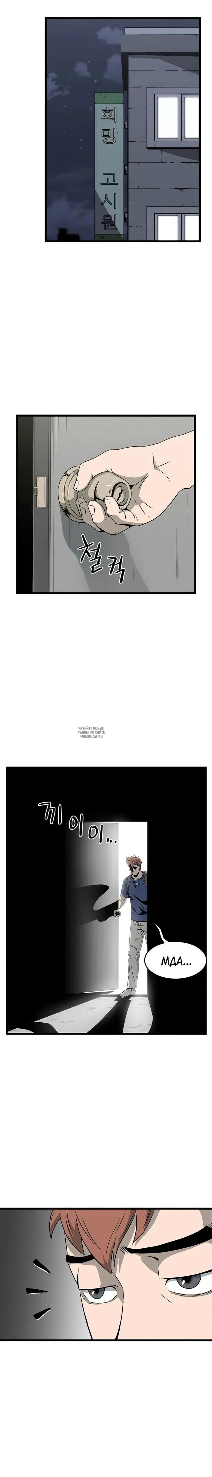 Page 11.000