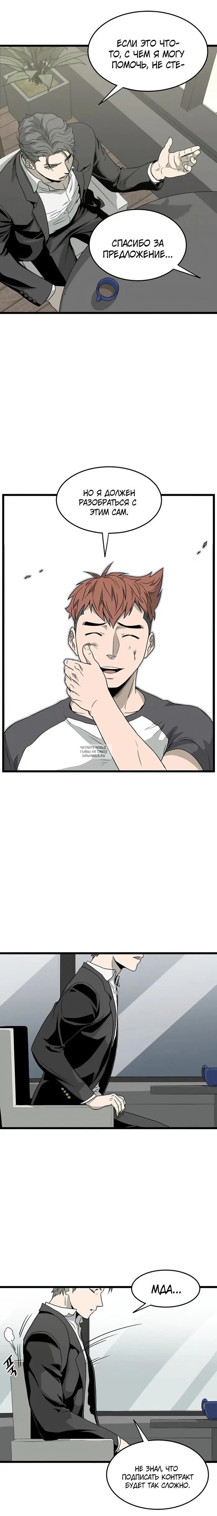 Page 11.000