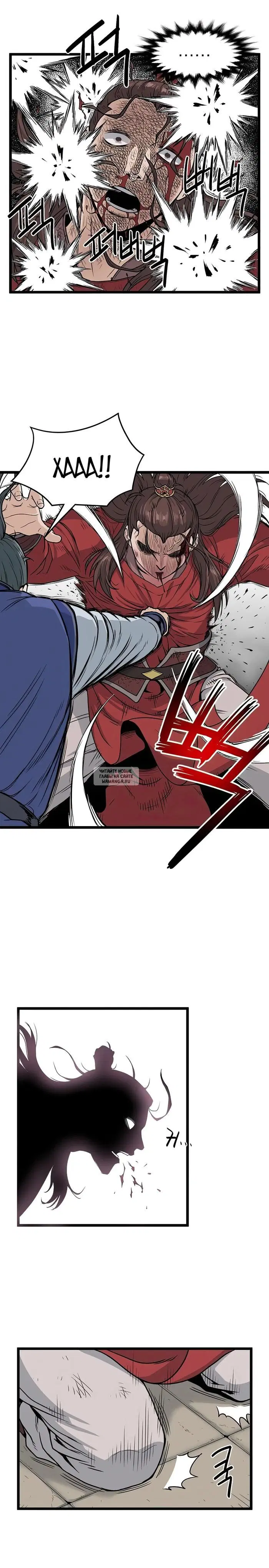 Page 11.000