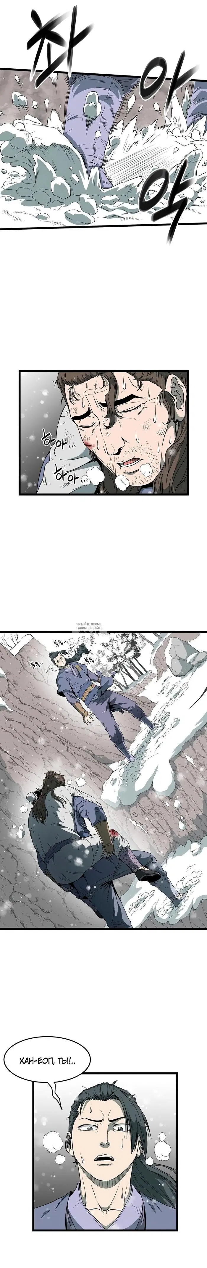 Page 11.000