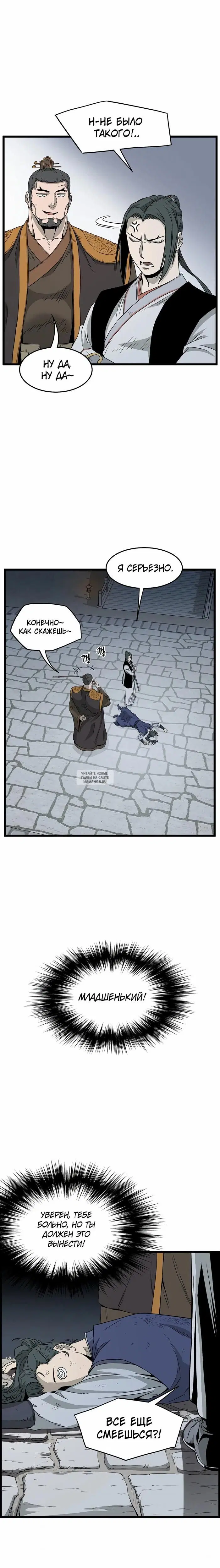 Page 11.000