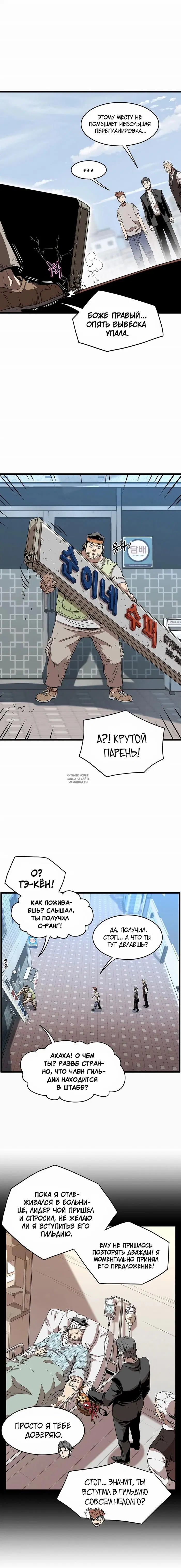 Page 11.000