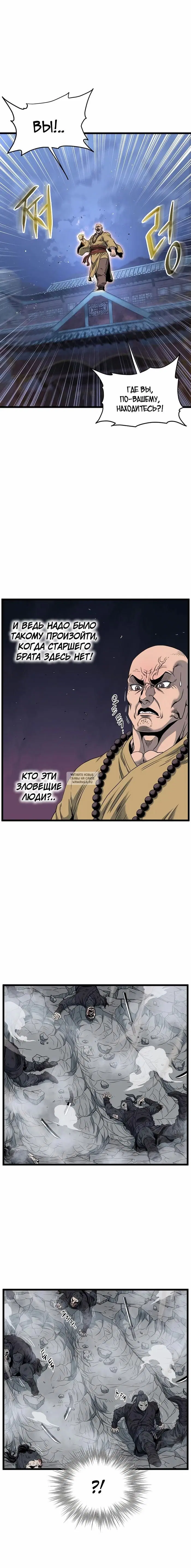 Page 11.000