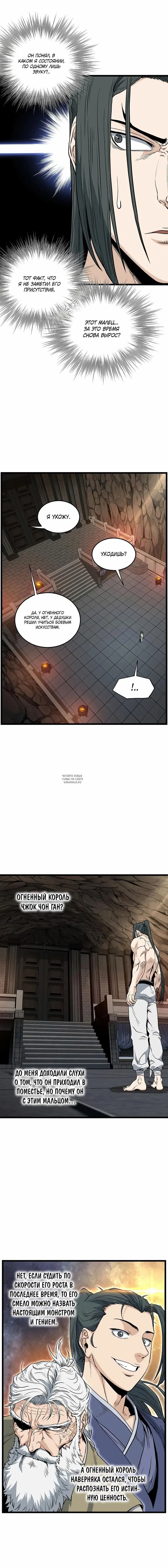 Page 11.000