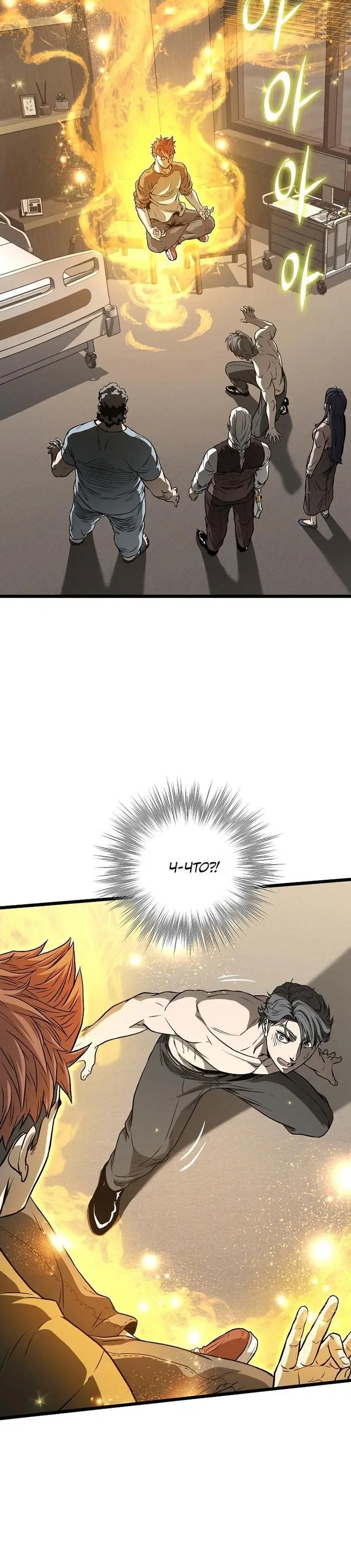 Page 11.001