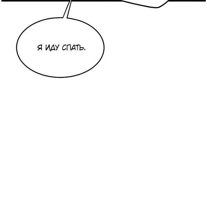 Page 11.001