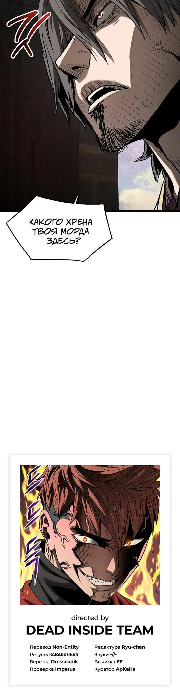 Page 11.001