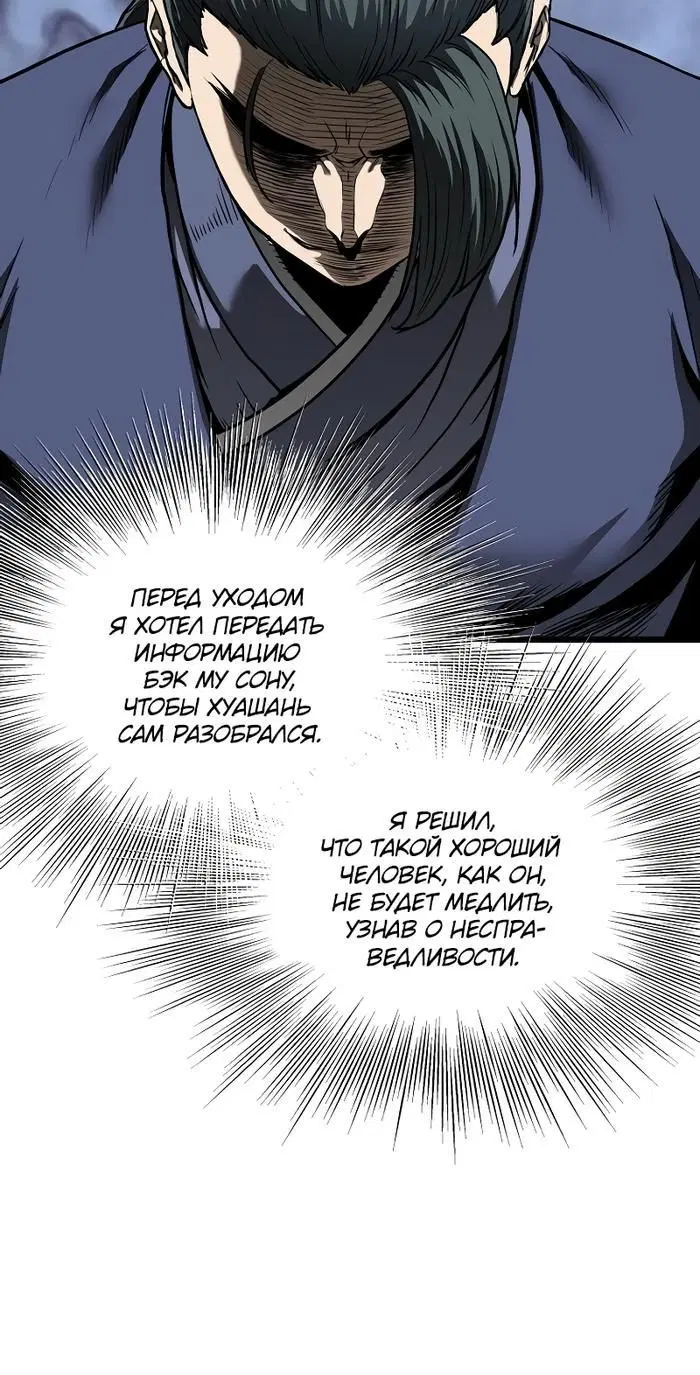 Page 11.001