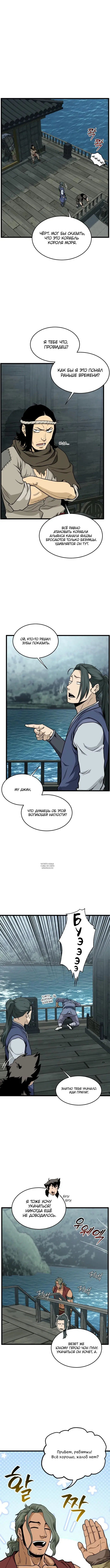 Page 11.000