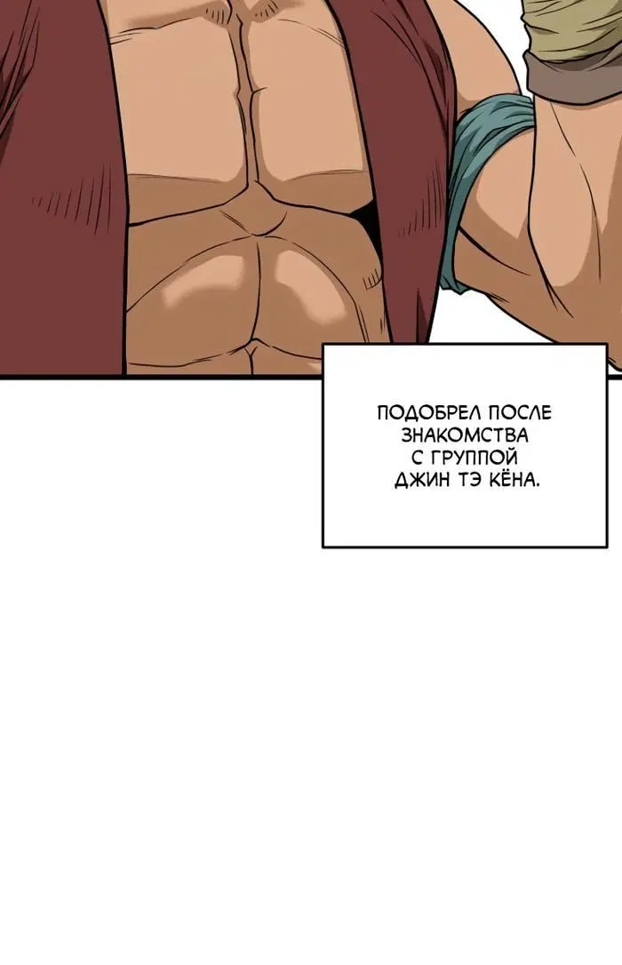 Page 11.001