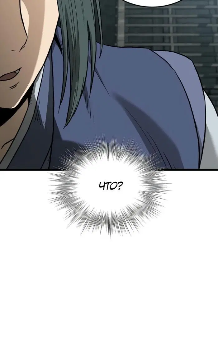 Page 11.001