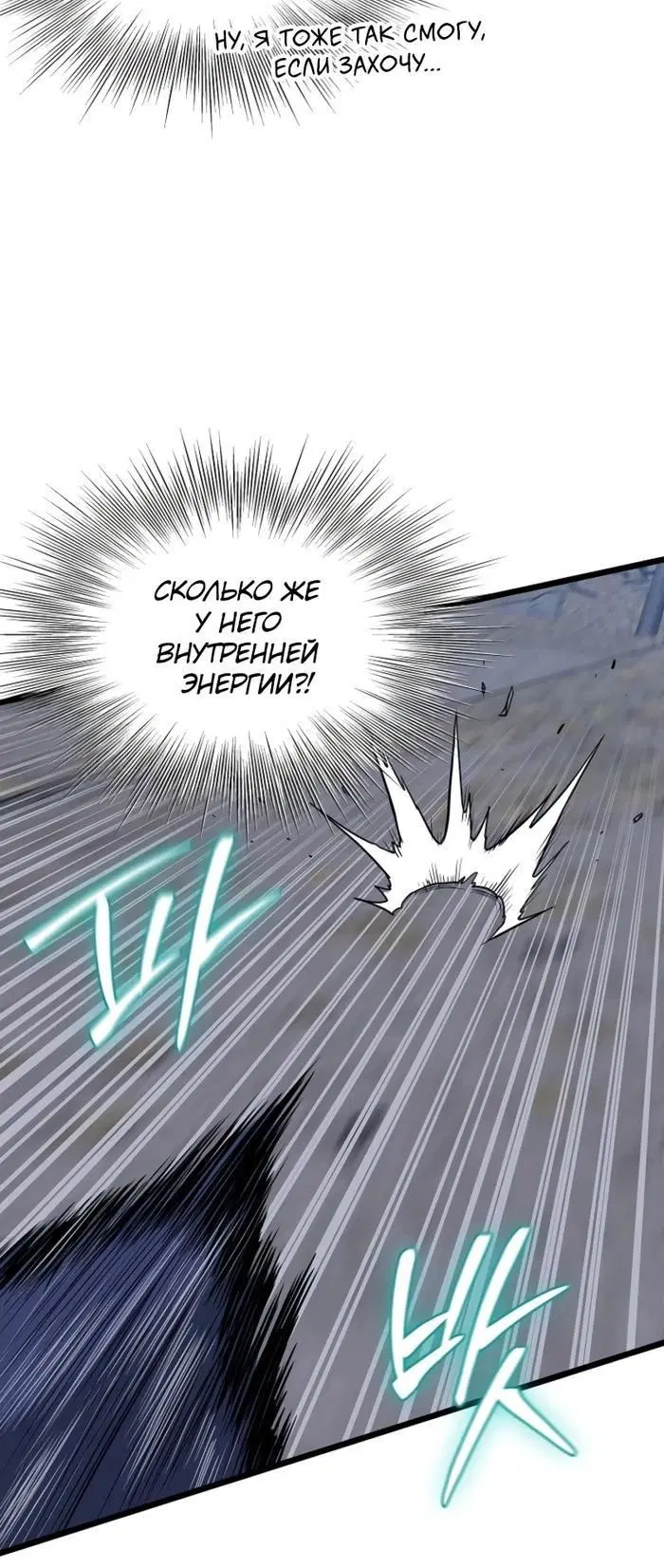 Page 11.001