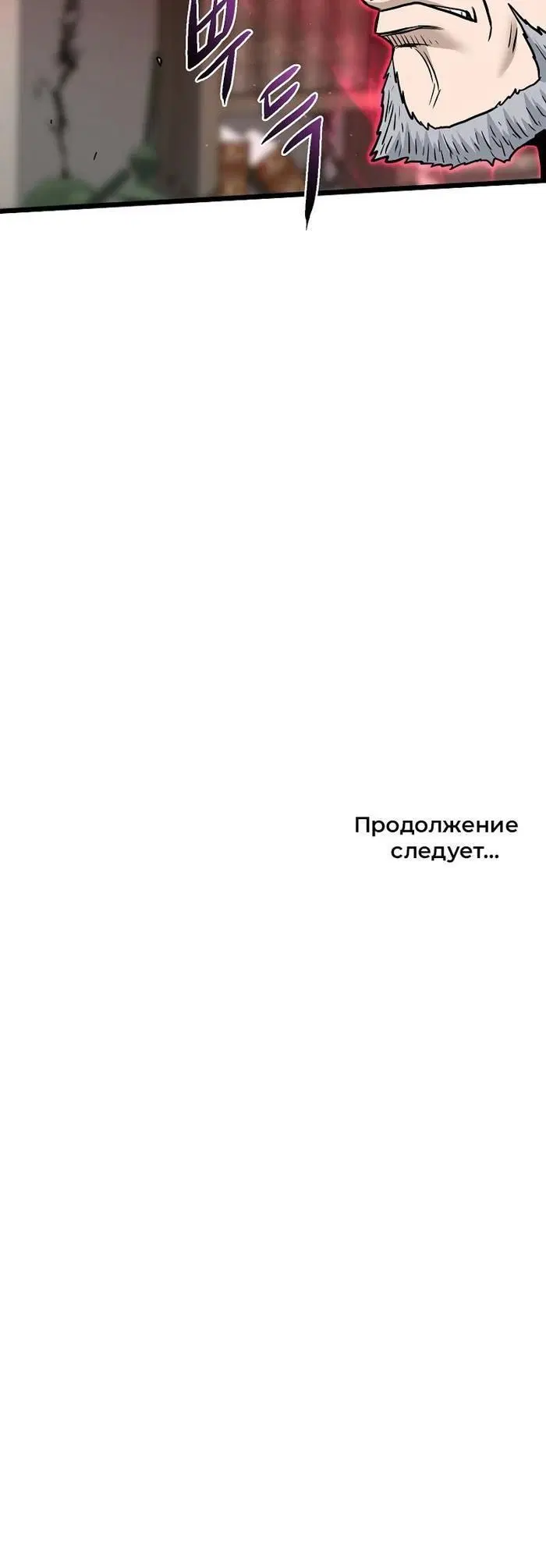 Page 11.001