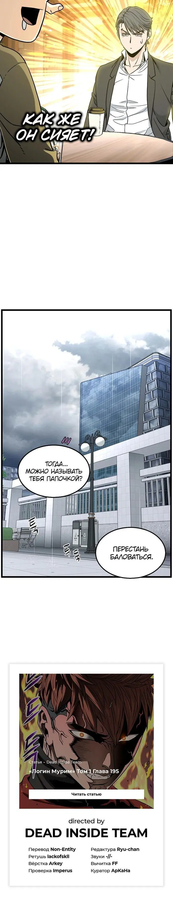 Page 11.001