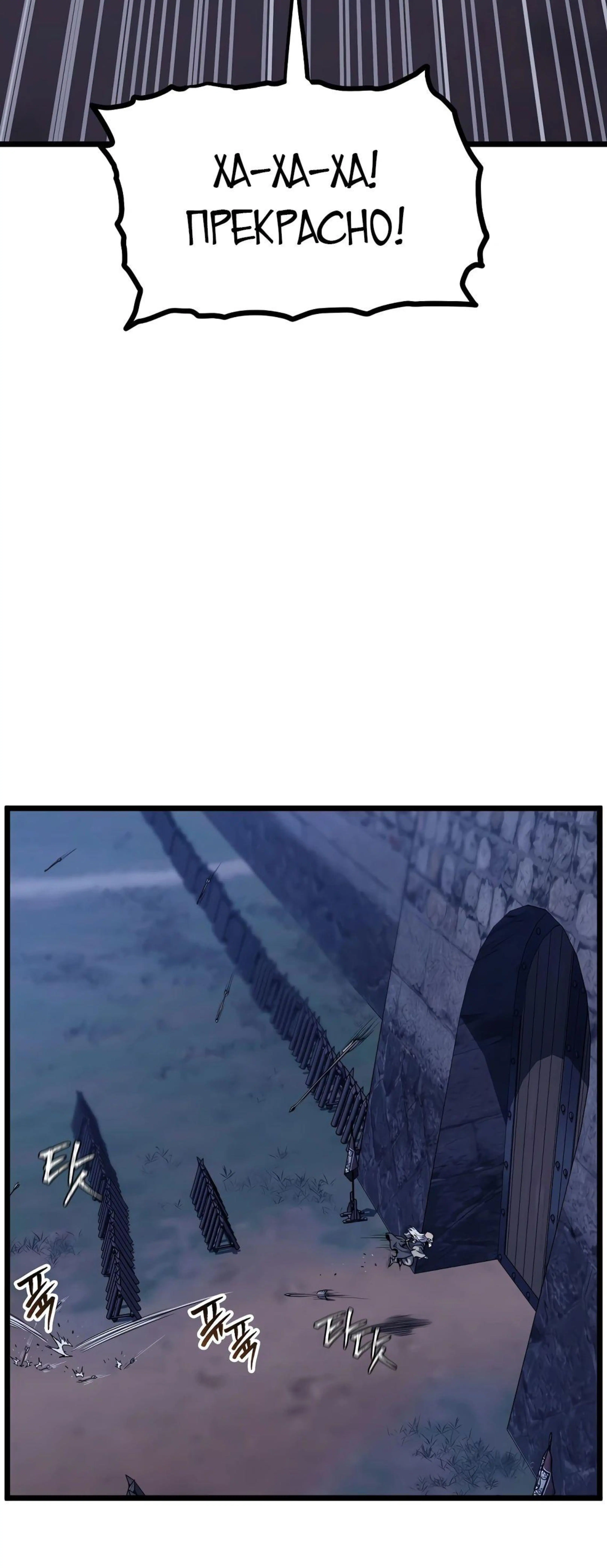 Page 11.002