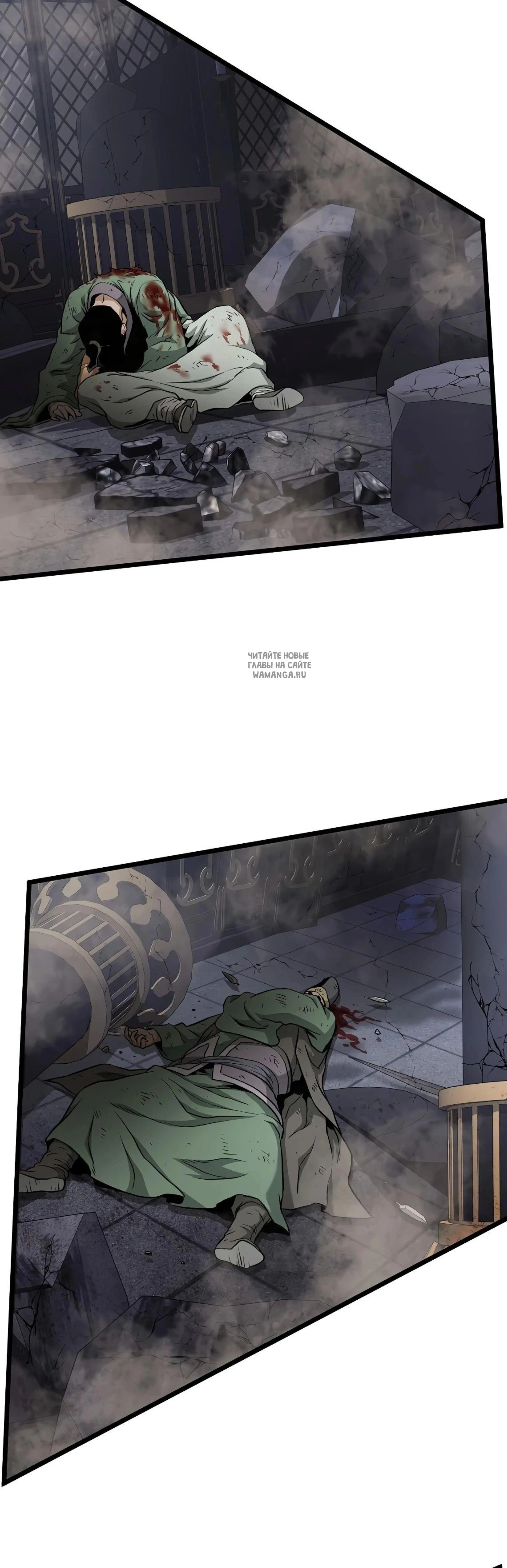 Page 11.001