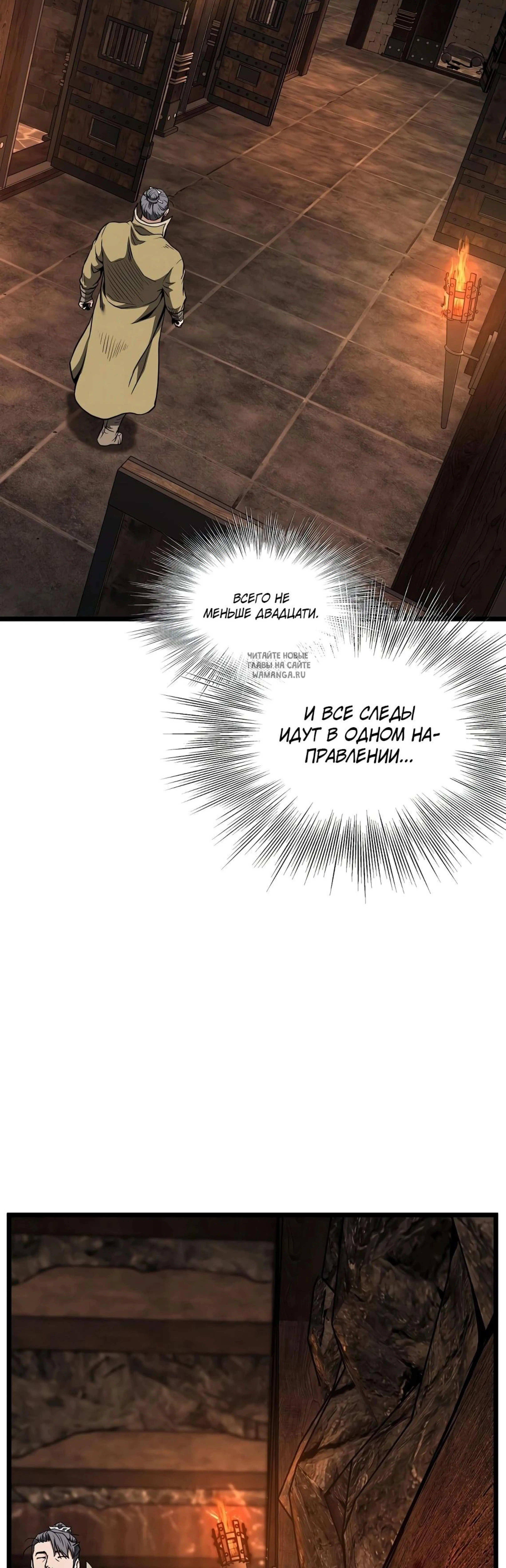 Page 11.001