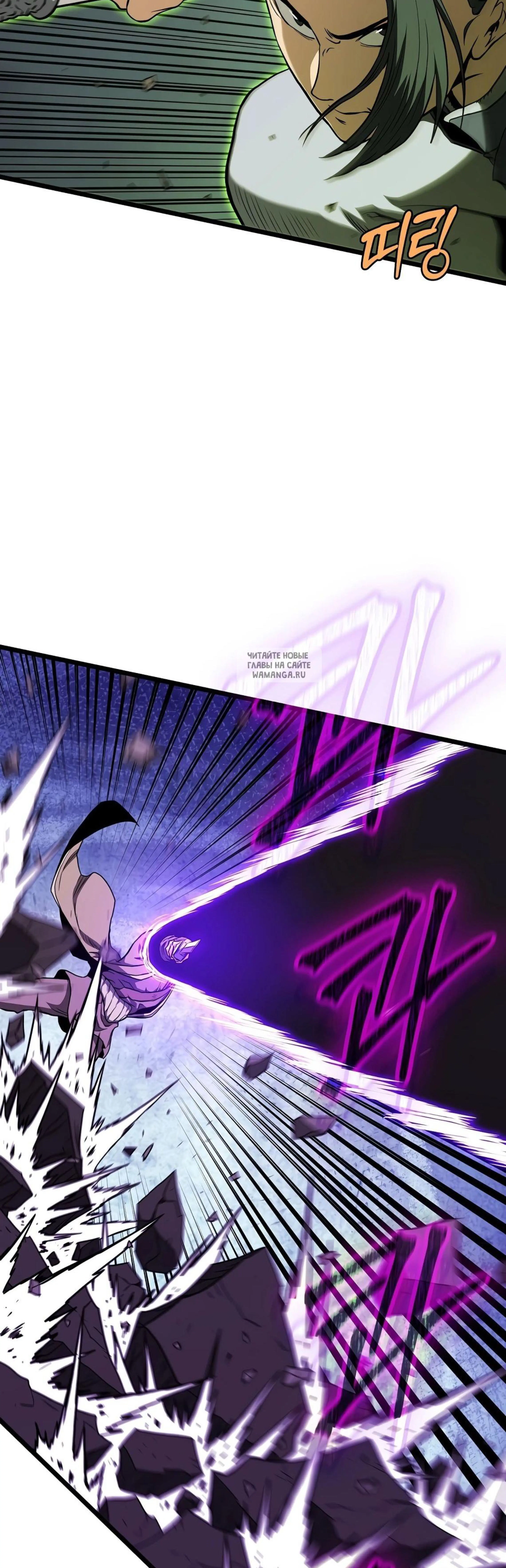Page 11.001