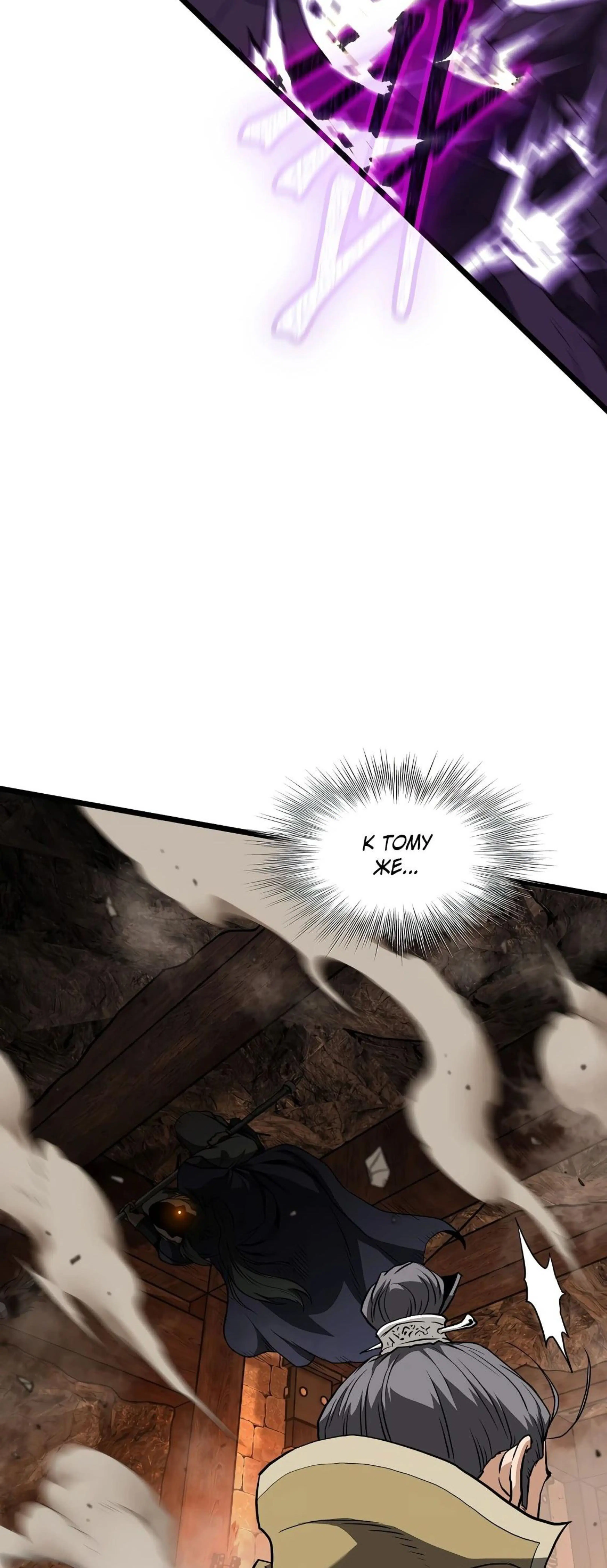 Page 11.002
