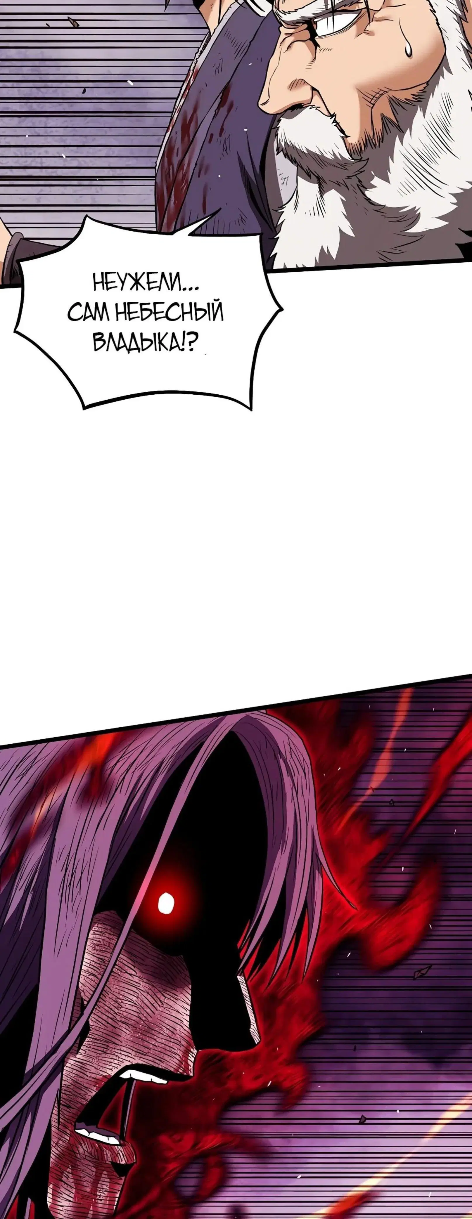 Page 11.001