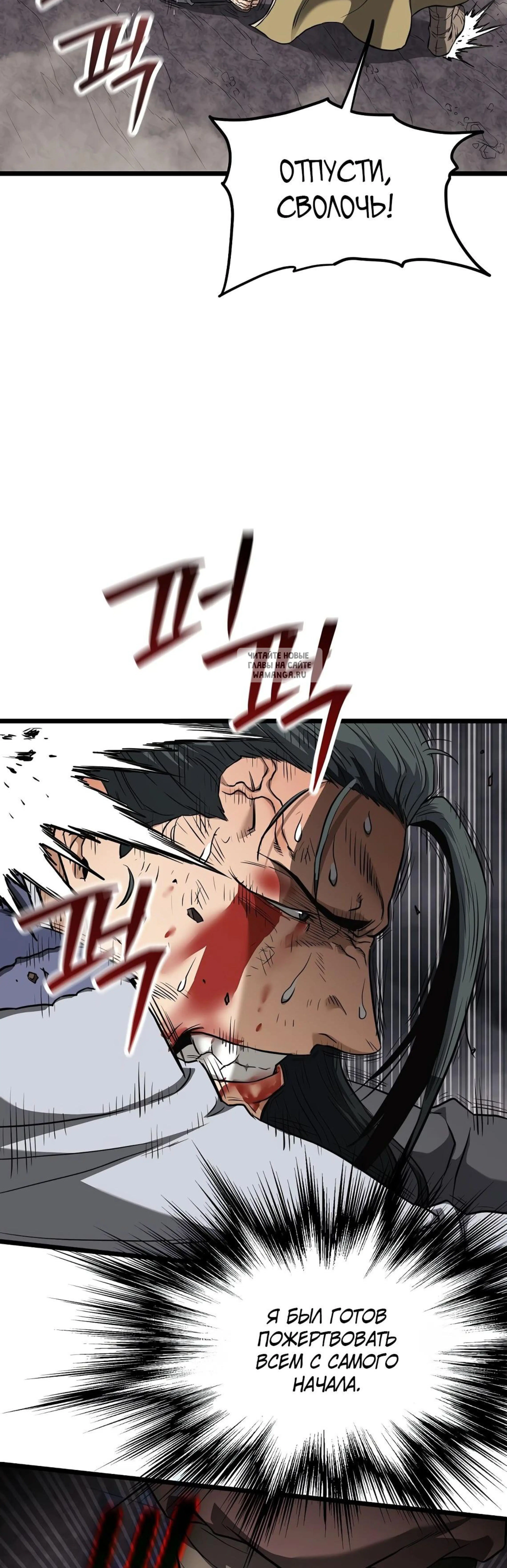 Page 11.001