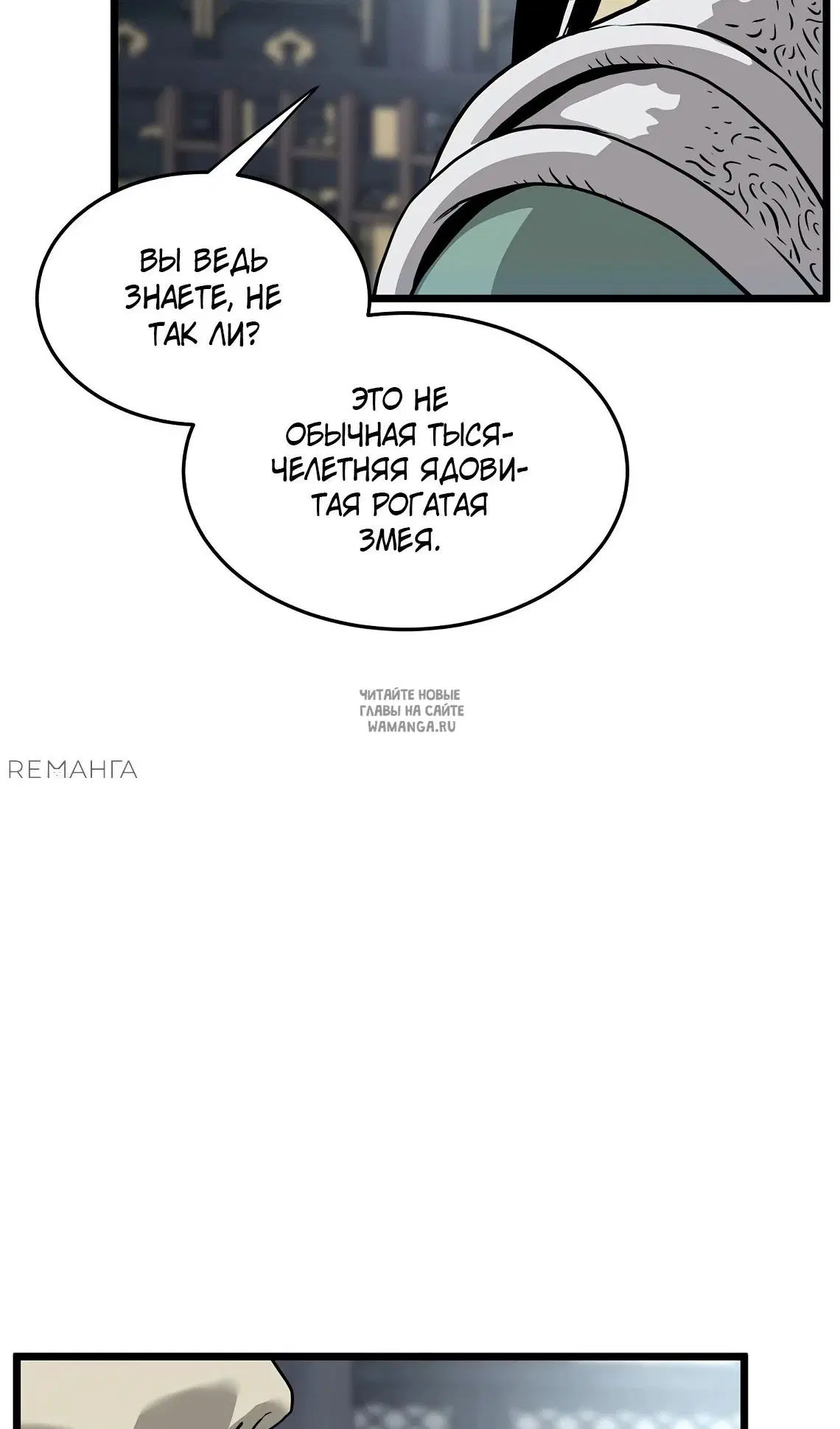 Page 112.000